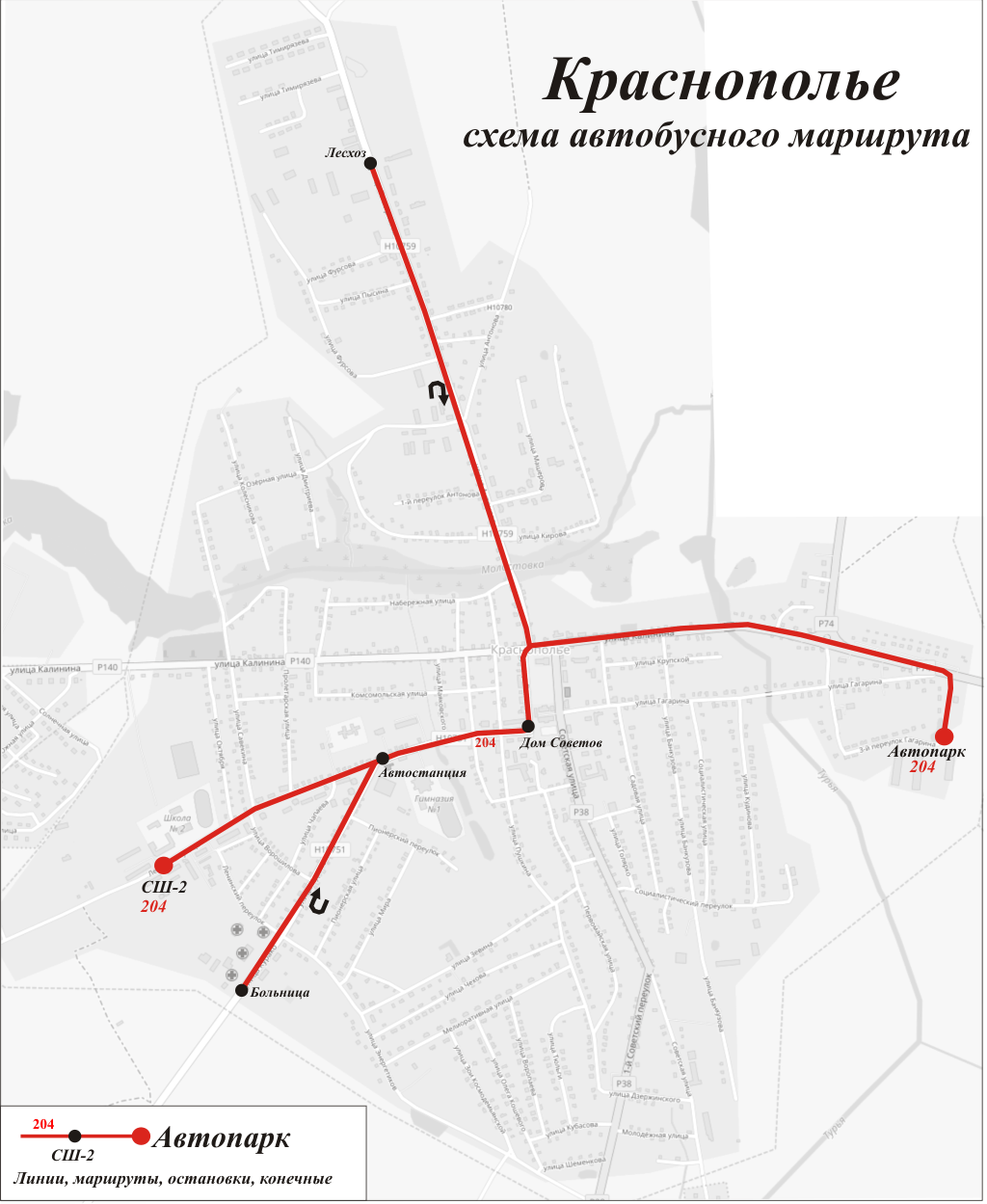 Krasnopolie — Maps