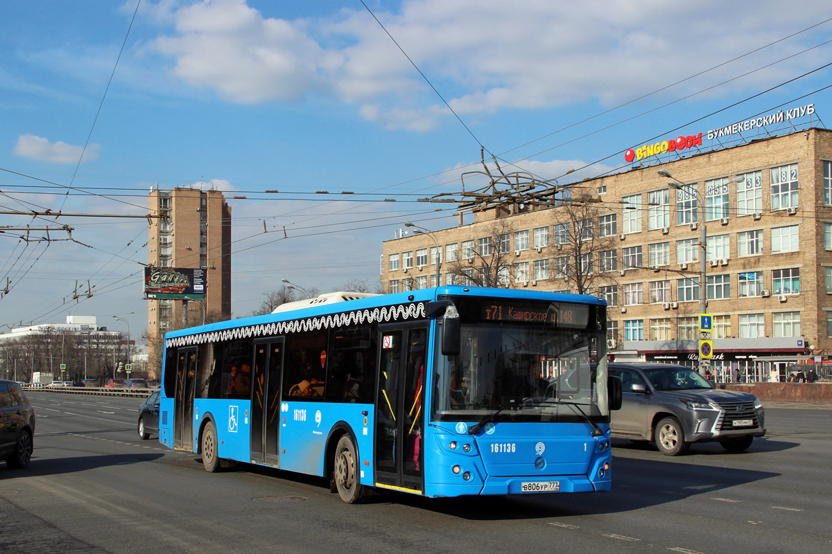 Moscow, ЛиАЗ-5292.65 # 161136