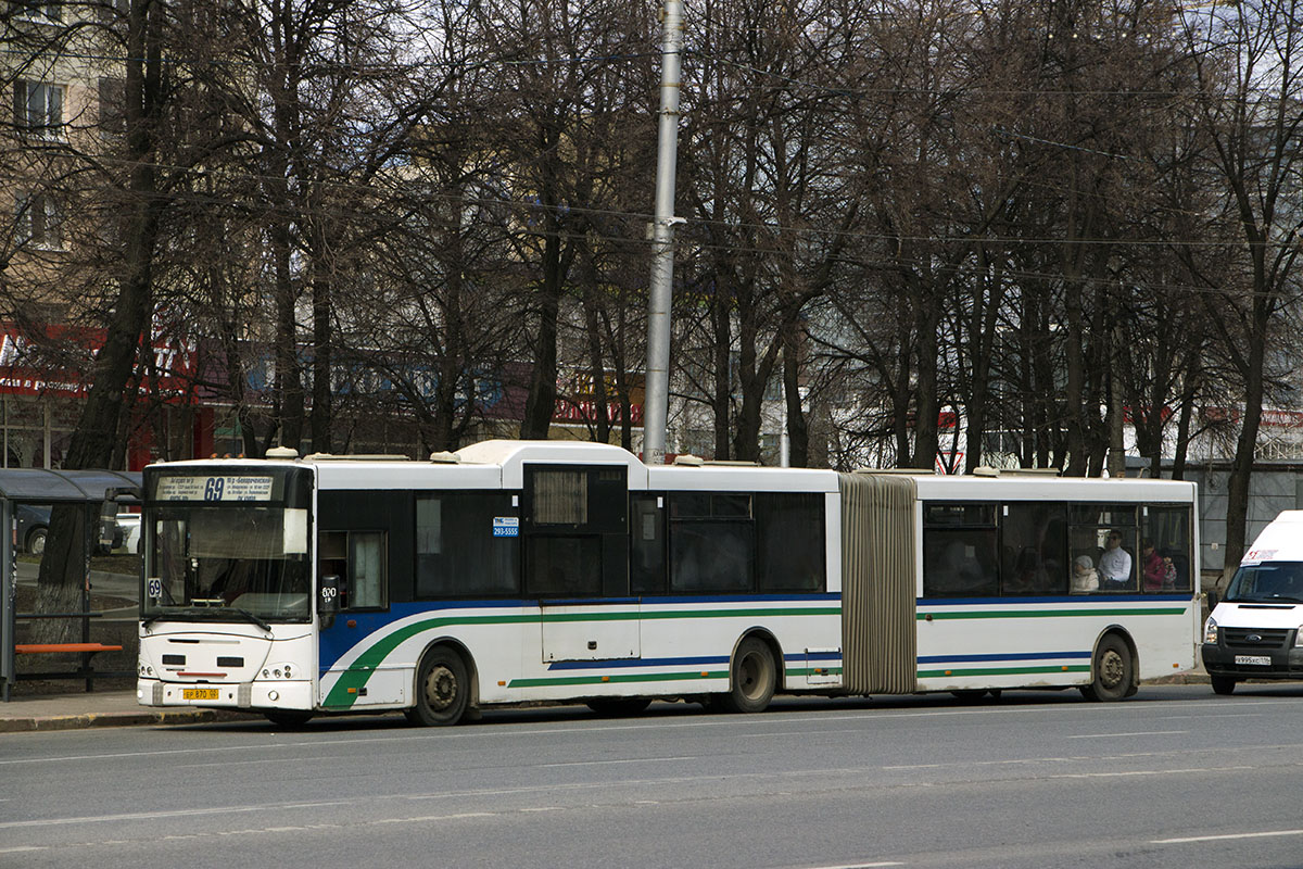 Уфа, VDL-НефАЗ-52995 Transit № 0232