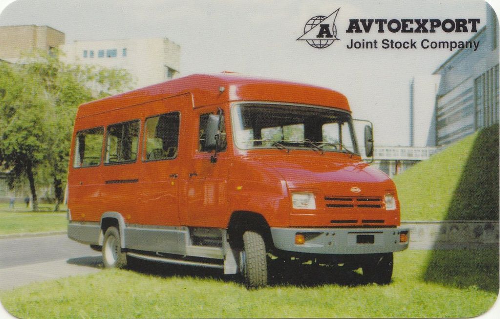 Moscow — Buses without numbers