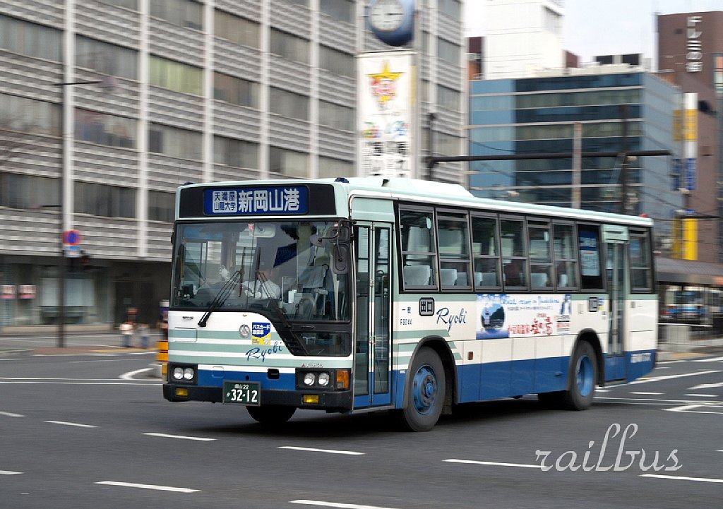 Okayama, Mitsubishi Fuso # F9044