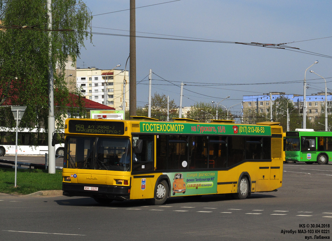 Minsk, MAZ-103.060 č. 032395