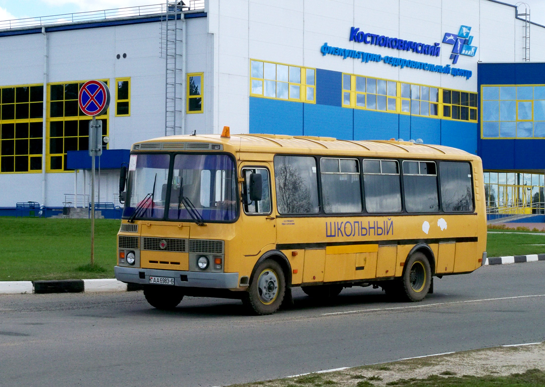 Kosciukovichi, ПАЗ-РАП-4234 nr. АА 6983-6