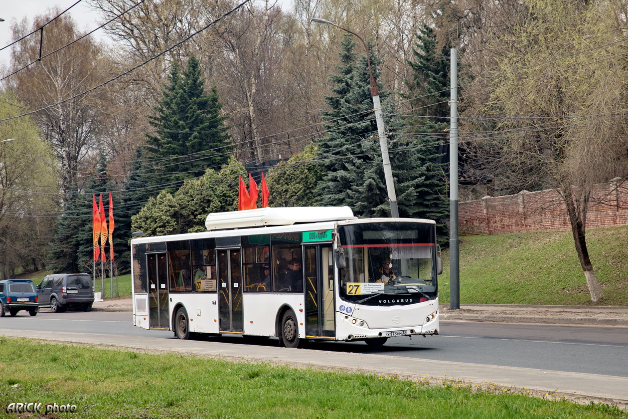 Владимир, Volgabus-5270.G2 (CNG) № Х 173 НМ 33