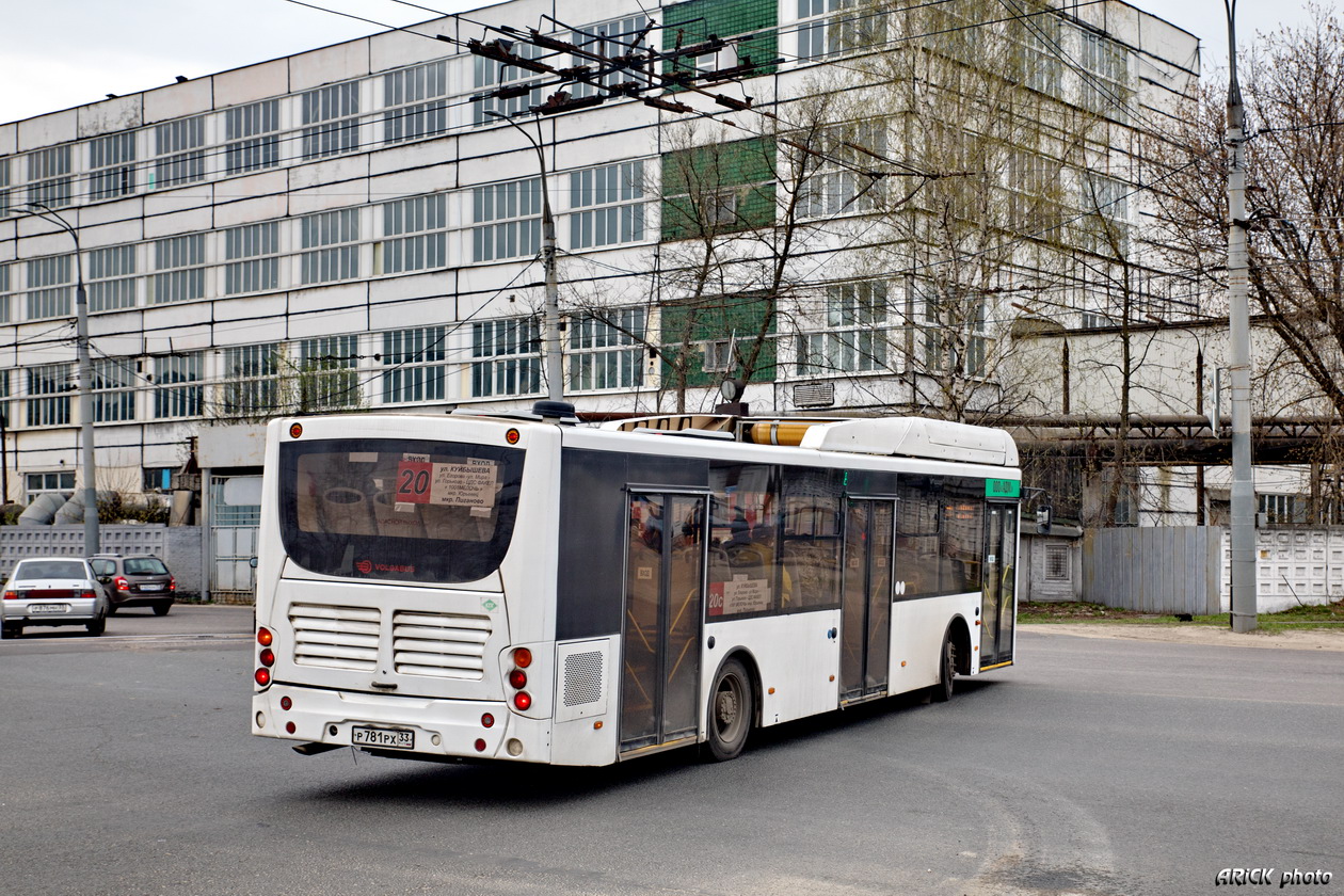 Vladimir, Volgabus-5270.G2 (CNG) # Р 781 РХ 33