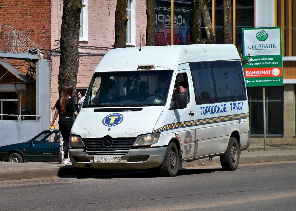 Рославль, Mercedes-Benz Sprinter nr. Н 259 КР 150