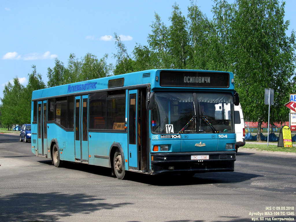 Осиповичи, МАЗ-104.021 № 190026