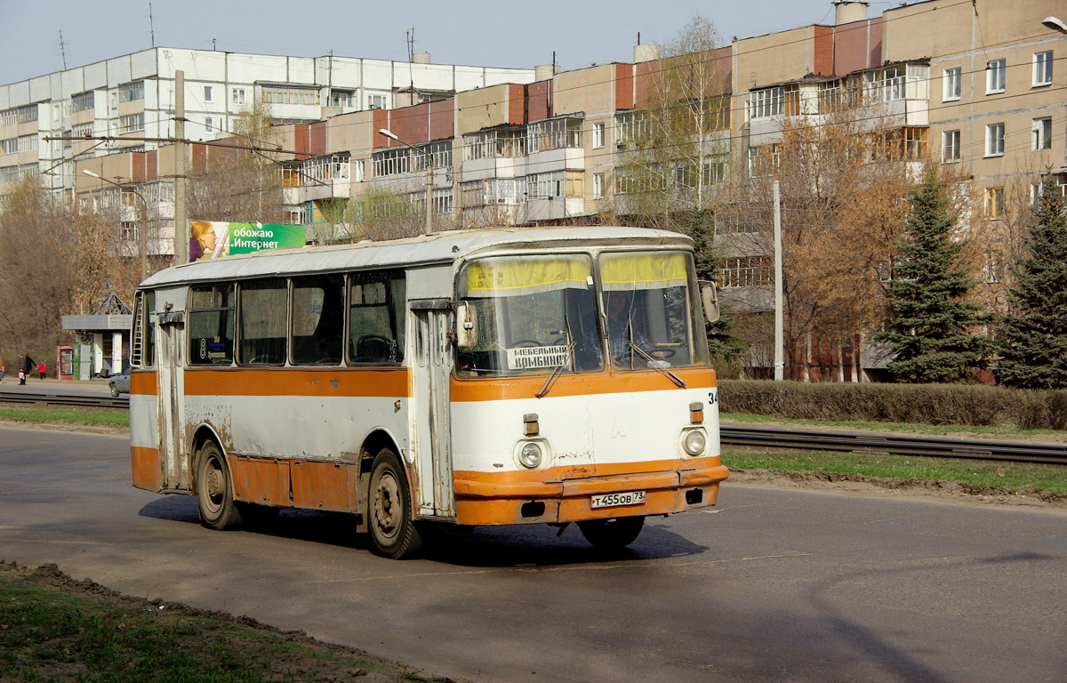 Ulyanovsk, LAZ-695Н nr. Т 455 ОВ 73