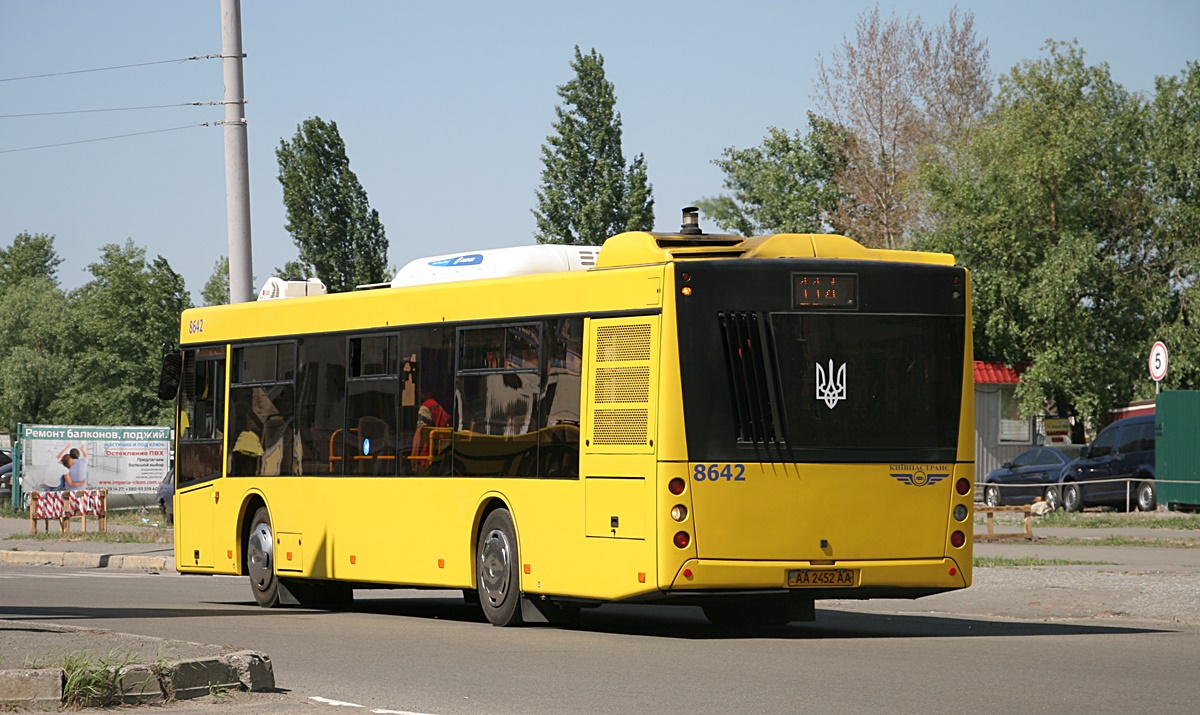 Киев, МАЗ-203.069 № 8642