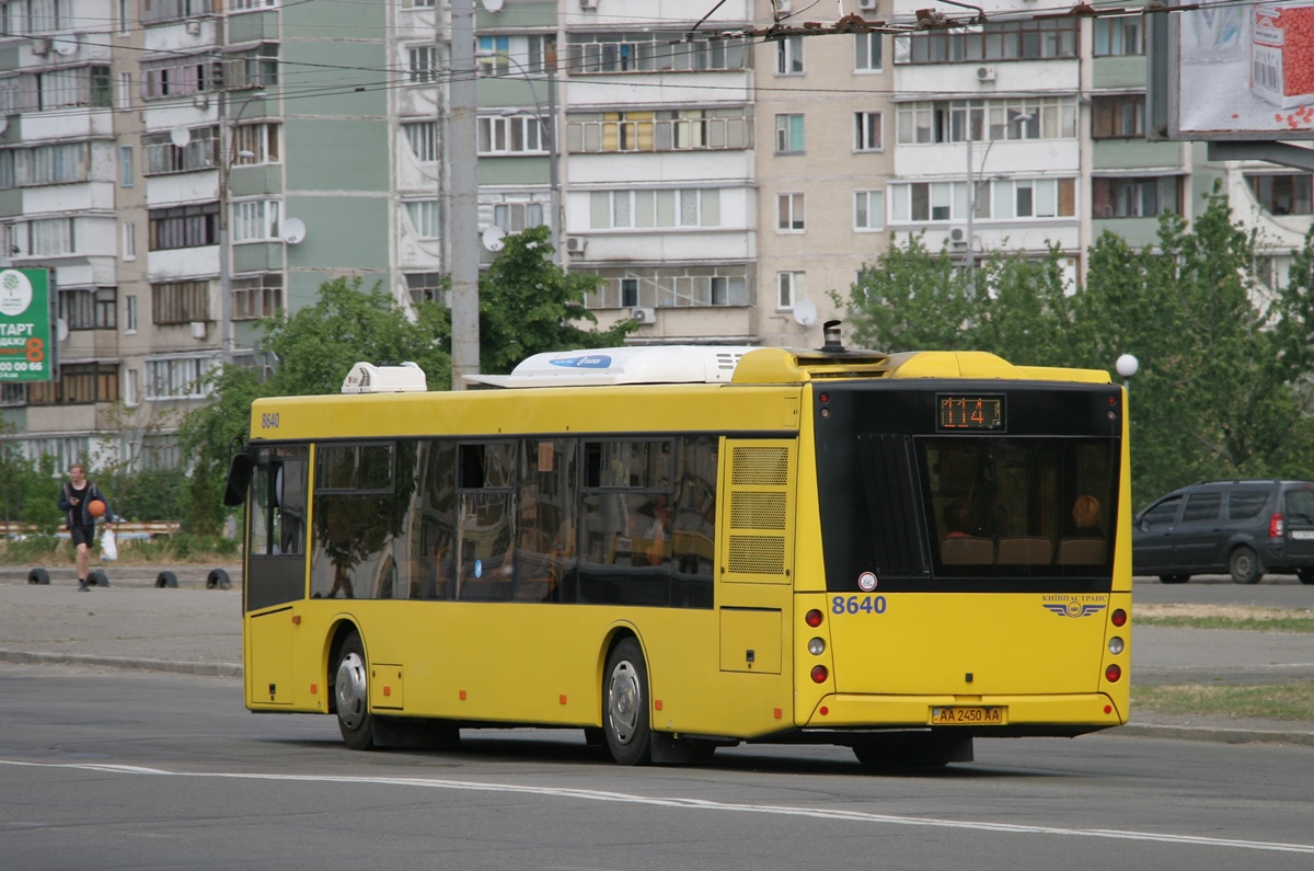 Kyiv, MAZ-203.069 № 8640