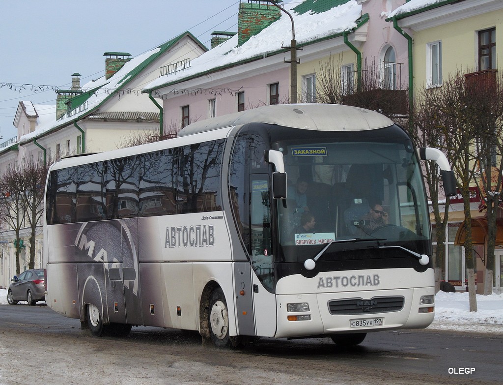 Moskwa, MAN R07 Lion's Coach RHC414 # С 835 УК 197