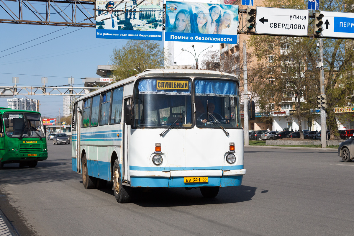 Ekaterinburg, LAZ-695Н č. ЕВ 341 66