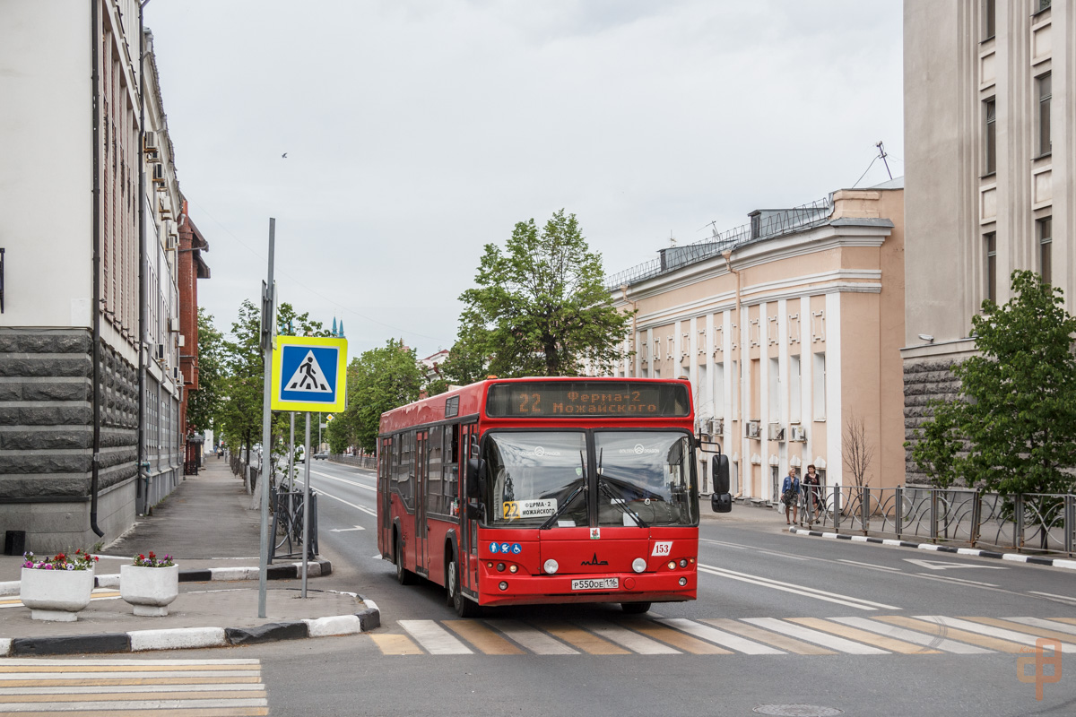 Kazan, MAZ-103.465 # 02153