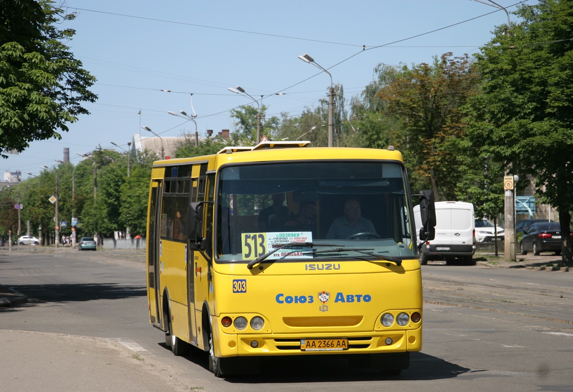 Kyiv, Ataman A093H6 č. 303