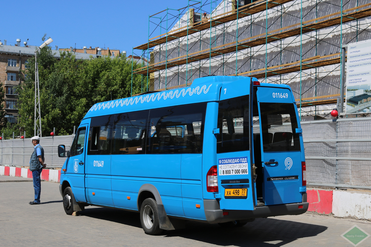 Moscow, Luidor-223206 (MB Sprinter Classic) # 011649