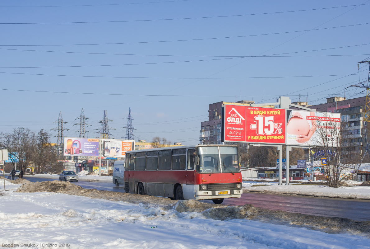 Dnipro, Ikarus 255.71 # АЕ 5691 АА