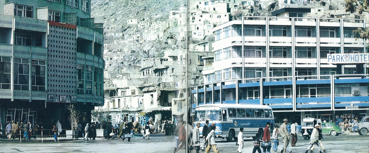 Kabul — Miscellaneous Photos