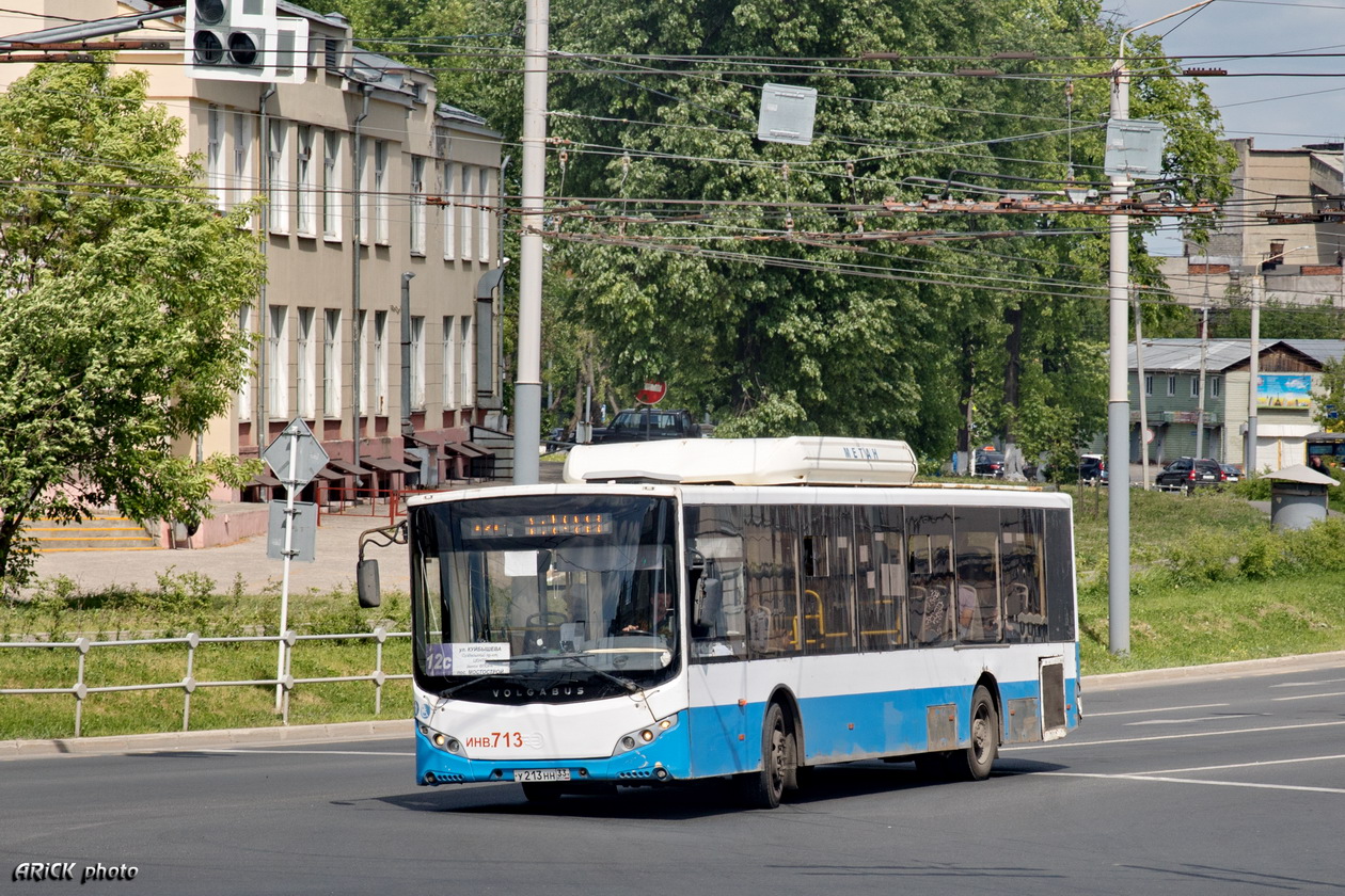 Vladimir, Volgabus-5270.G2 (CNG) # У 213 НН 33