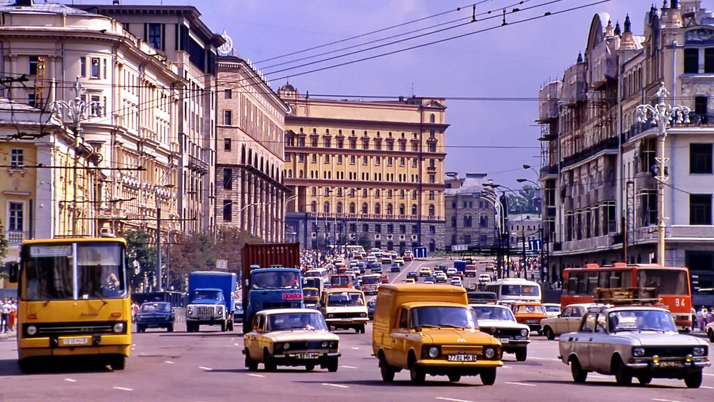 Moscú — Old photos