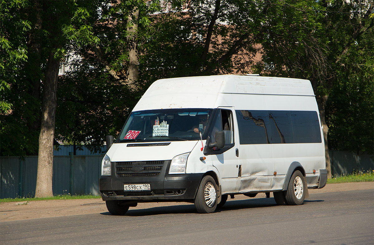 Ufa, Nizhegorodets-222702 (Ford Transit) # Е 598 СХ 190