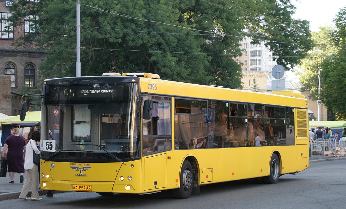 Kyiv, MAZ-203.065 # 7295