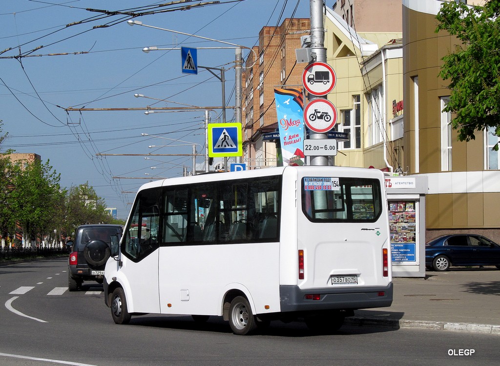 Kaluga, ГАЗ-A64R42 Next №: О 357 ВО 40