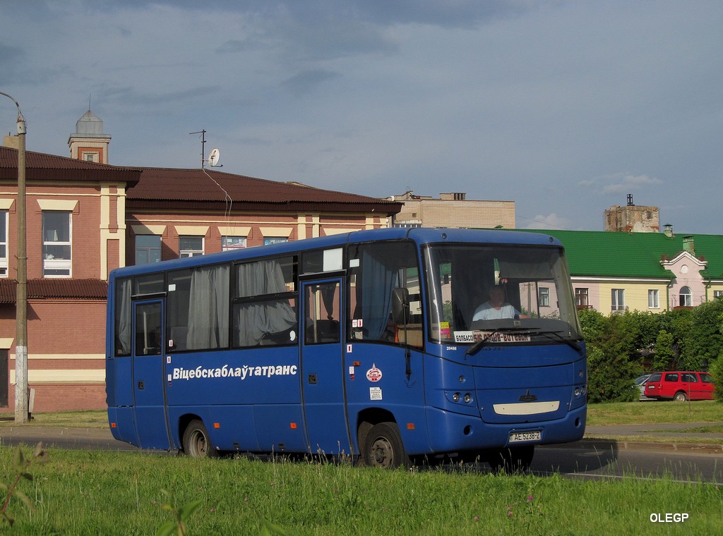 Орша, МАЗ-256.170 № 20486
