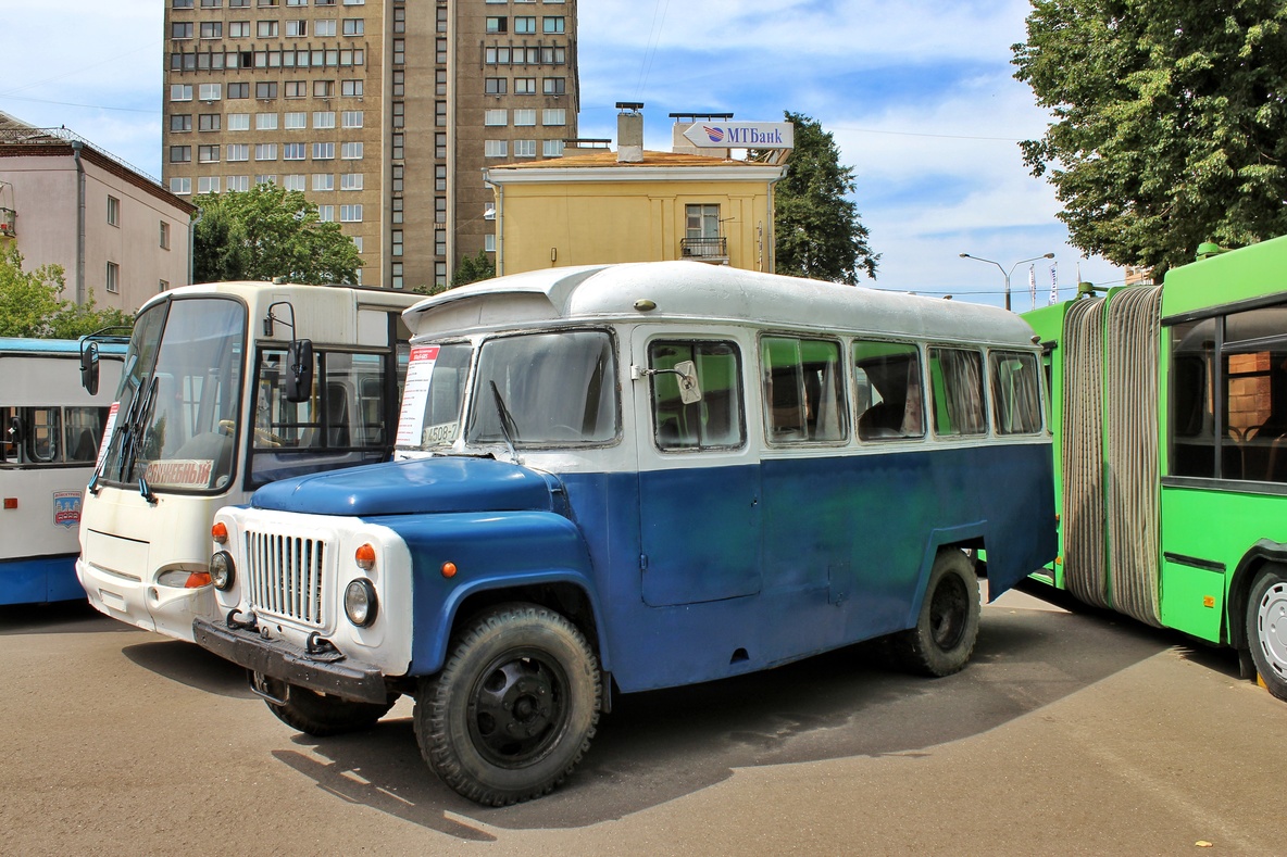 Minsk, KAvZ-685 # АО 4508-7