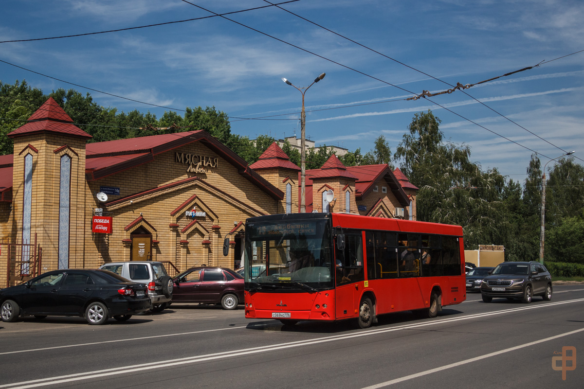 Казань, МАЗ-206.067 № 10012