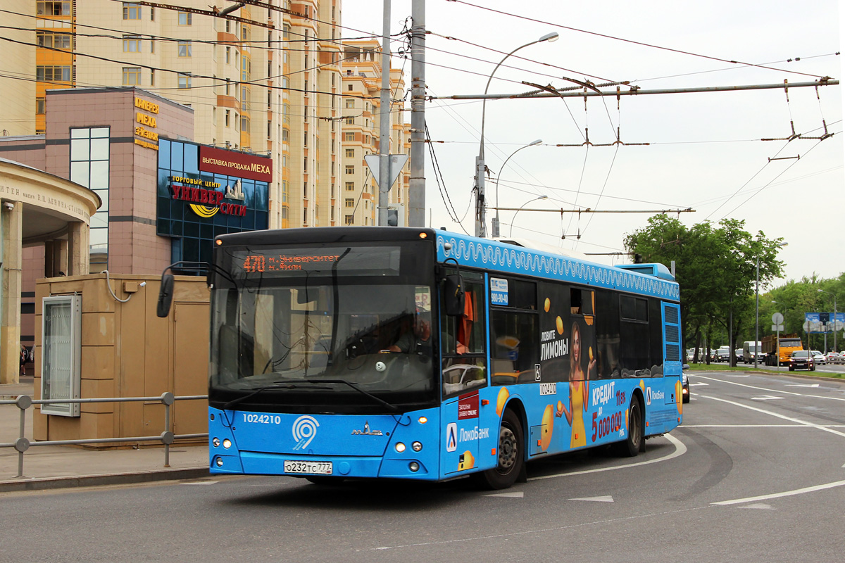 Moscow, MAZ-203.069 # 1024210