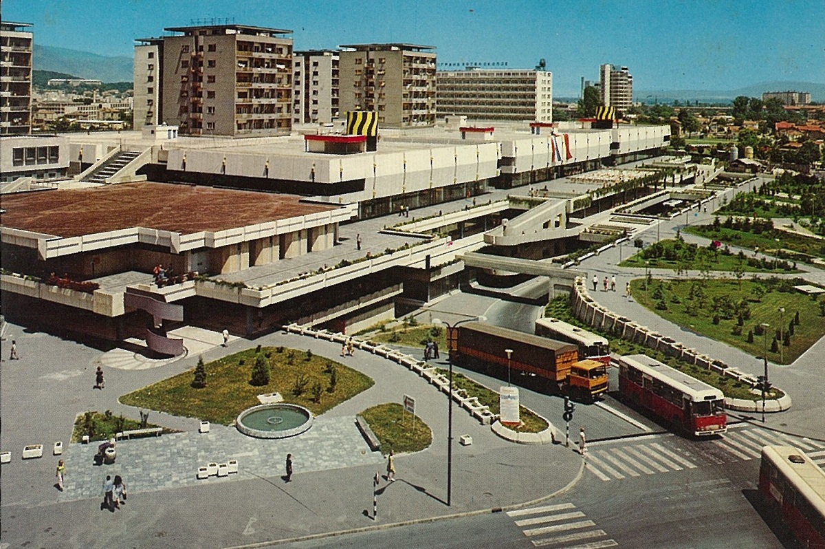 Skopje — Miscellaneous photos