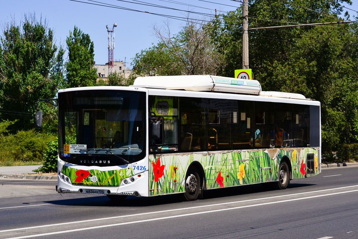 Volgograd, Volgabus-5270.G2 (CNG) # 7426