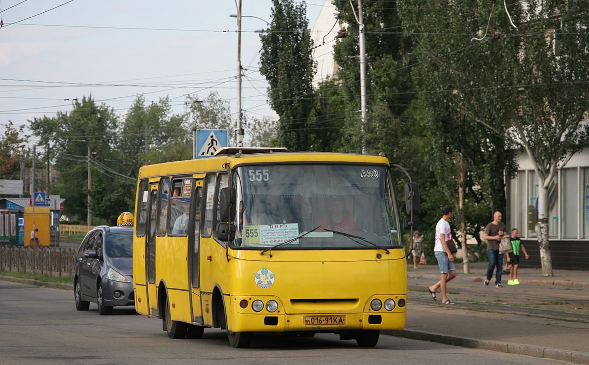 Kyiv, Bogdan А09202 nr. А453