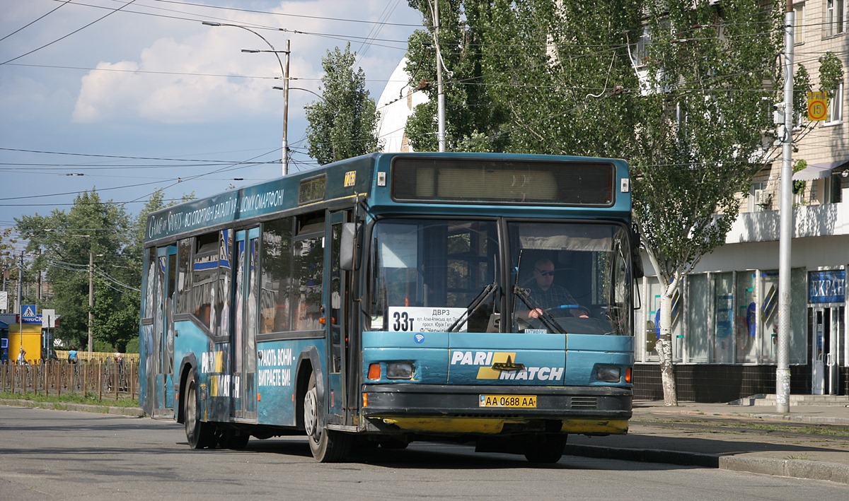 Kiew, MAZ-103.065 Nr. 7263