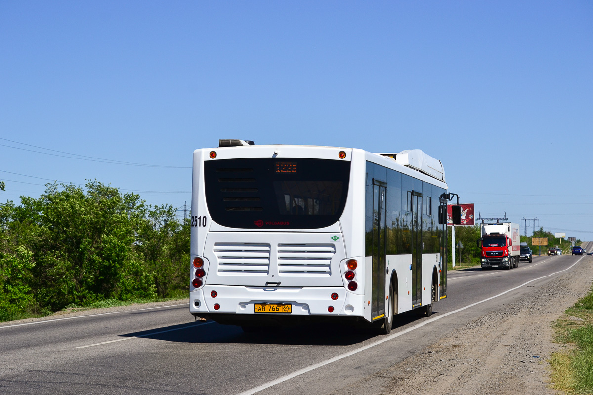 Volgograd, Volgabus-5270.G2 (CNG) # 2510
