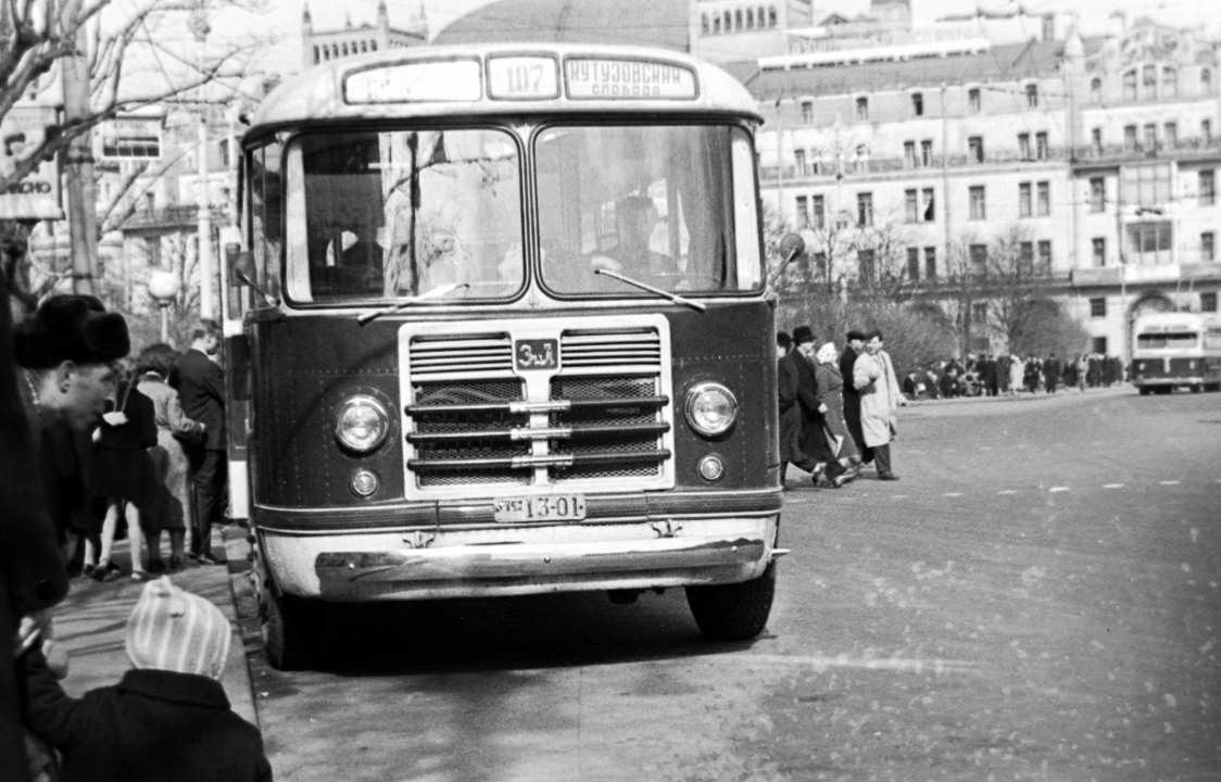 Moscow, ZiL-158В # МЯ 13-01; Moscow — Old photos