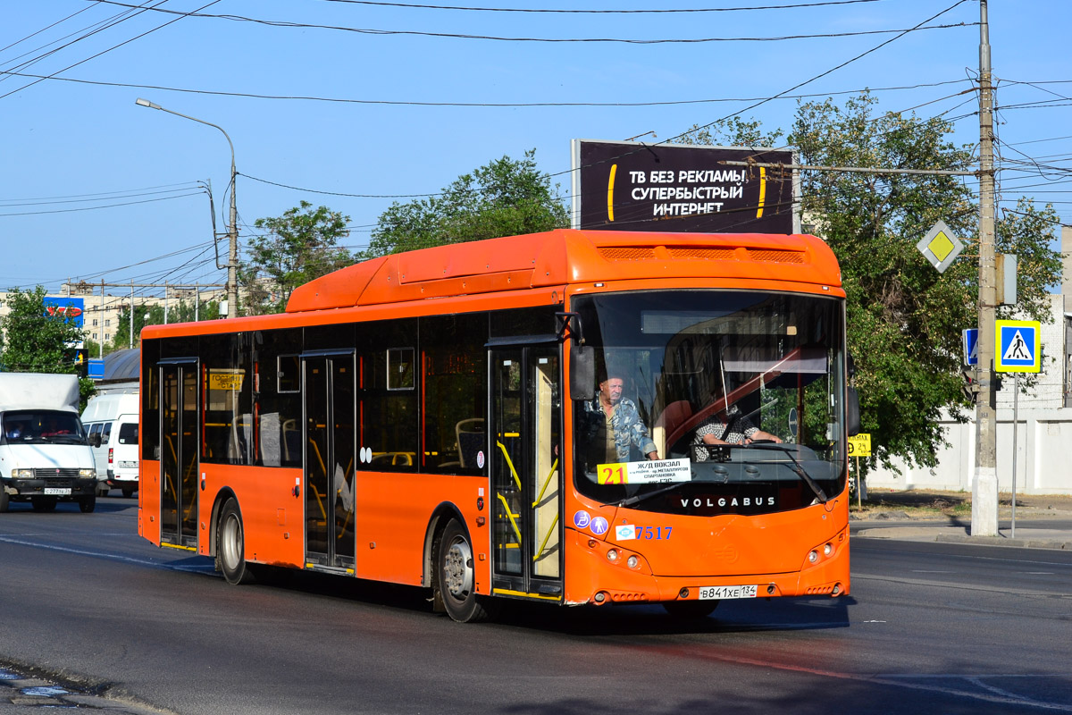 Volgograd, Volgabus-5270.G2 (CNG) No. 7517