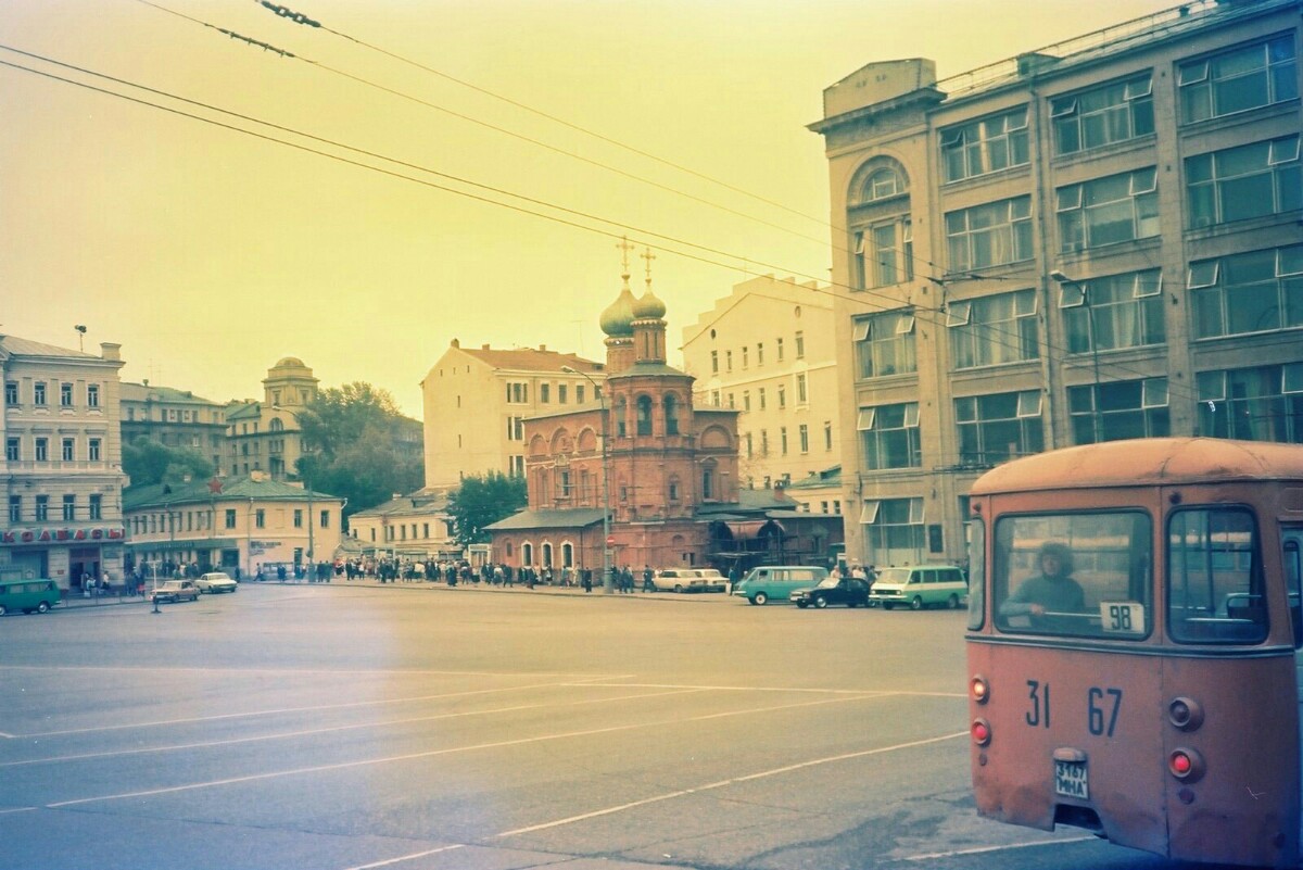 Mosca — Old photos