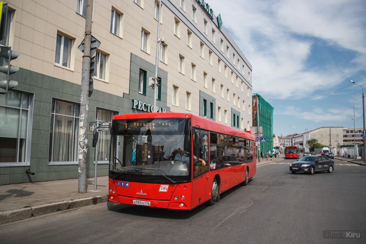 Kazan, MAZ-203.069 # 02745