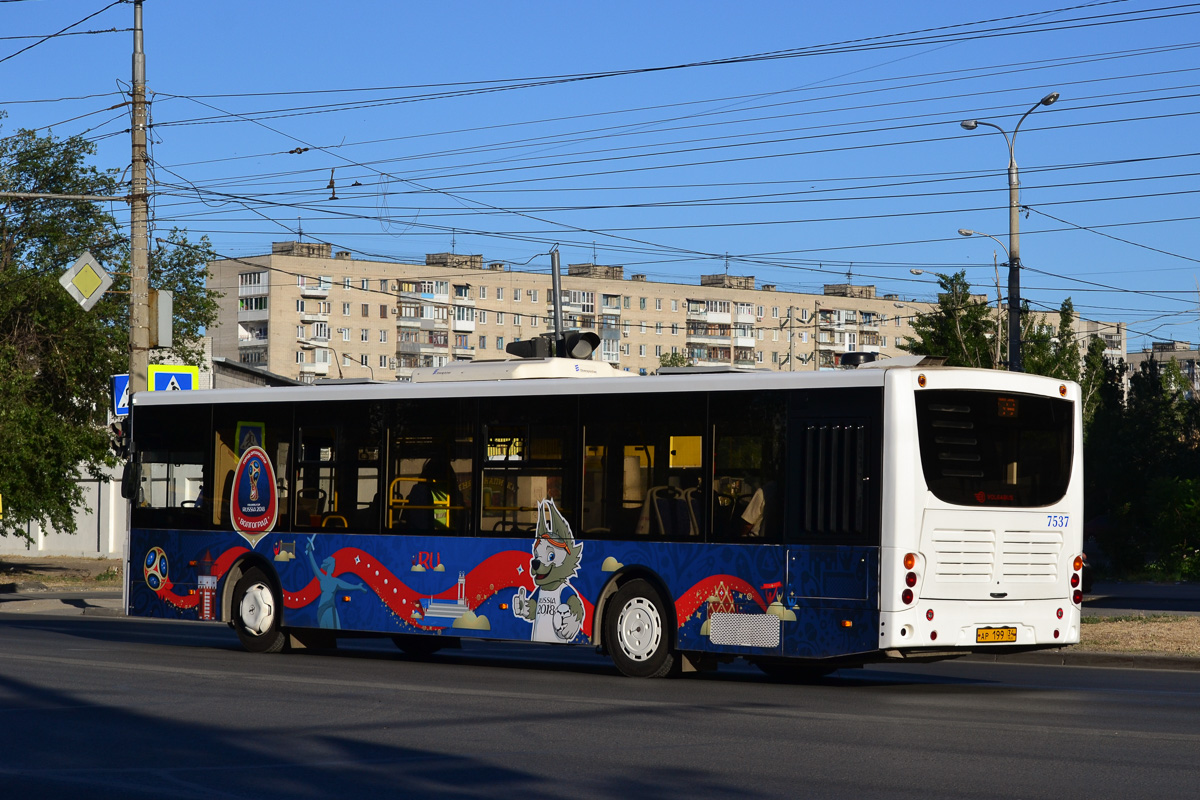 Volgograd, Volgabus-5270.02 # 7537