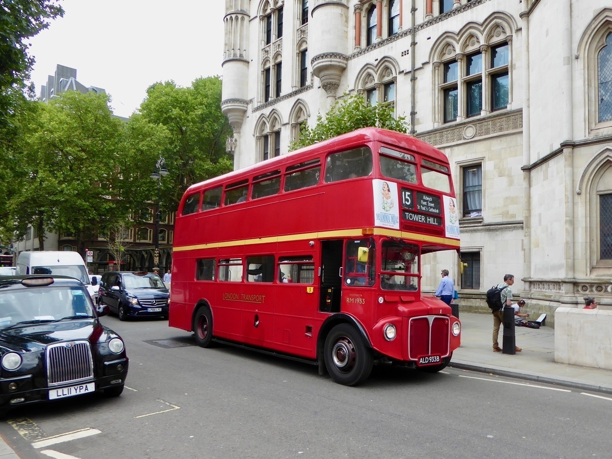 London, Park Royal # RM1933