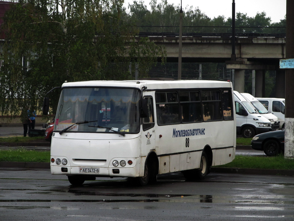Bobruysk, Radzimich А0921 nr. 88
