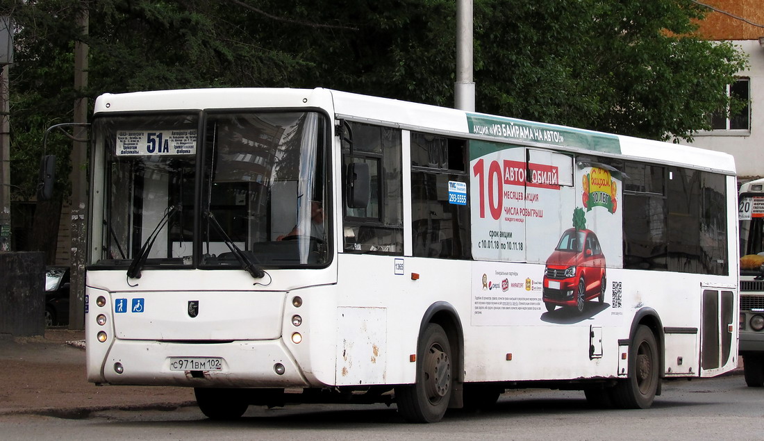 Ufa, NefAZ-5299-30-42 (5299ZN) # 1365