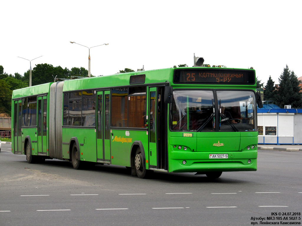 Soligorsk, МАЗ-105.465 Nr. 012319