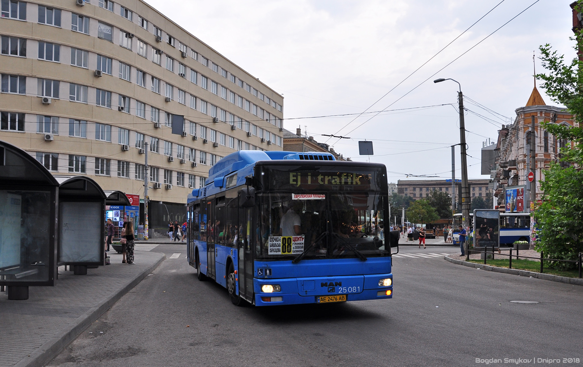Dnipro, MAN A21 NL313 CNG nr. 05