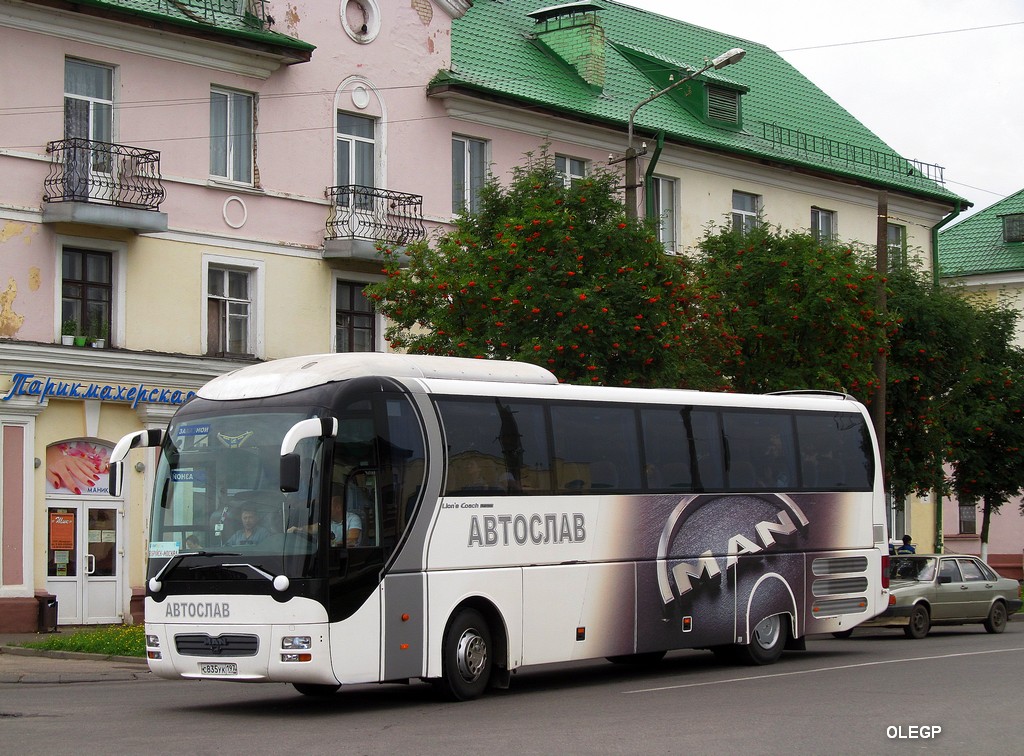Moskova, MAN R07 Lion's Coach RHC414 # С 835 УК 197