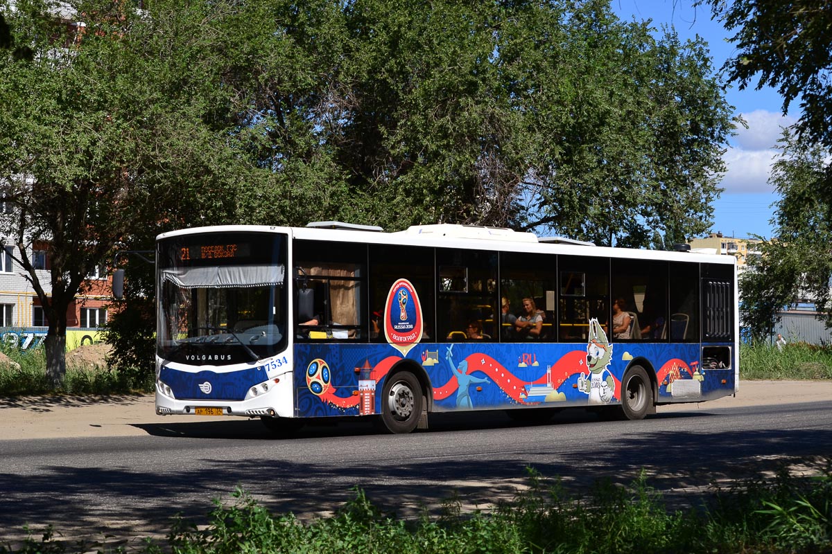 Волгоград, Volgabus-5270.02 № 7534