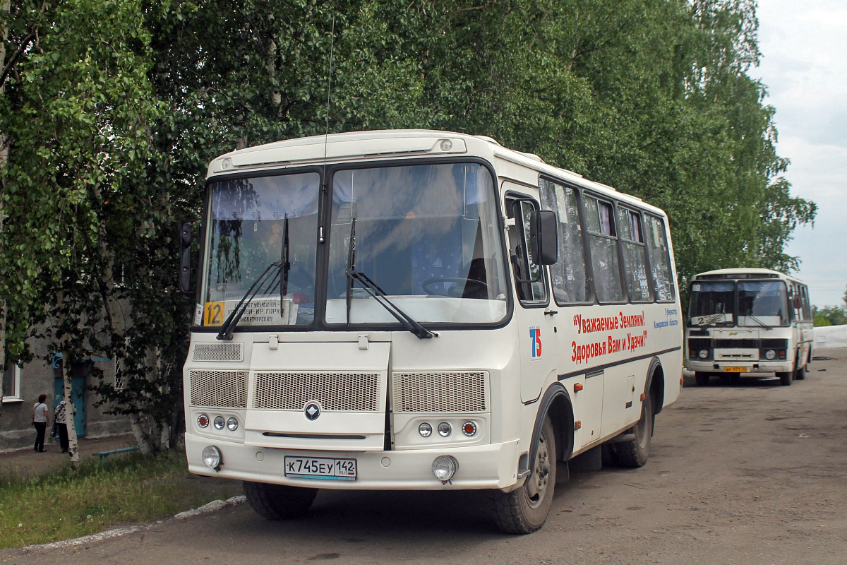 Anzhero-Sudzhensk, PAZ-32054 (40, K0, H0, L0) # 67