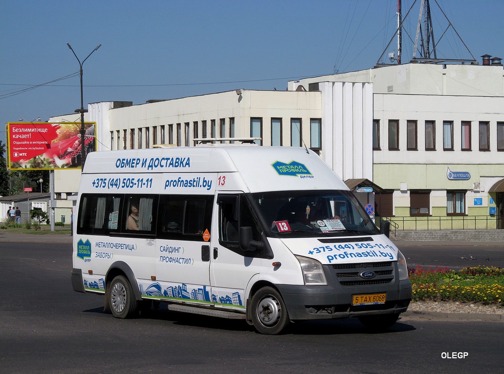 Borisov, Имя-М-3006 (Ford Transit 140T460) # 5ТАХ6068
