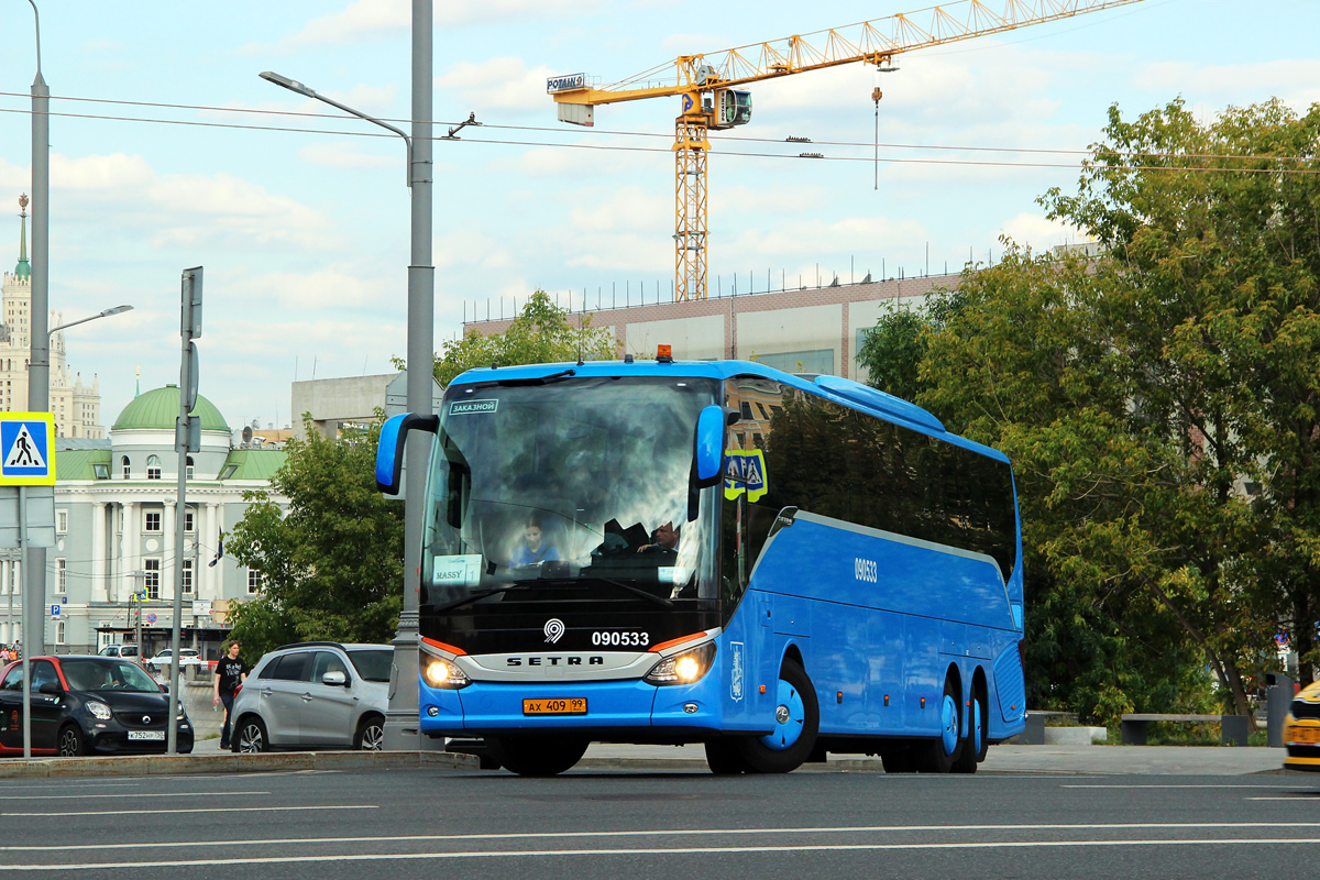 Moscow, Setra S517HD (EvoBus Russland) № 090533